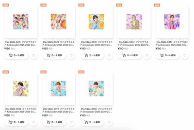 なにわ男子 Ambassador 2025-2026 Floral 谷店 方形烧普 写真