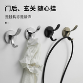 挂衣钩进门玄关鞋 柜衣服挂钩柜子打孔固定壁挂墙壁金属衣帽钩黑色