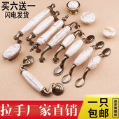 美式 现代田园裂纹陶瓷 橱柜抽屉衣柜门把手 大理石青古铜拉手 欧式