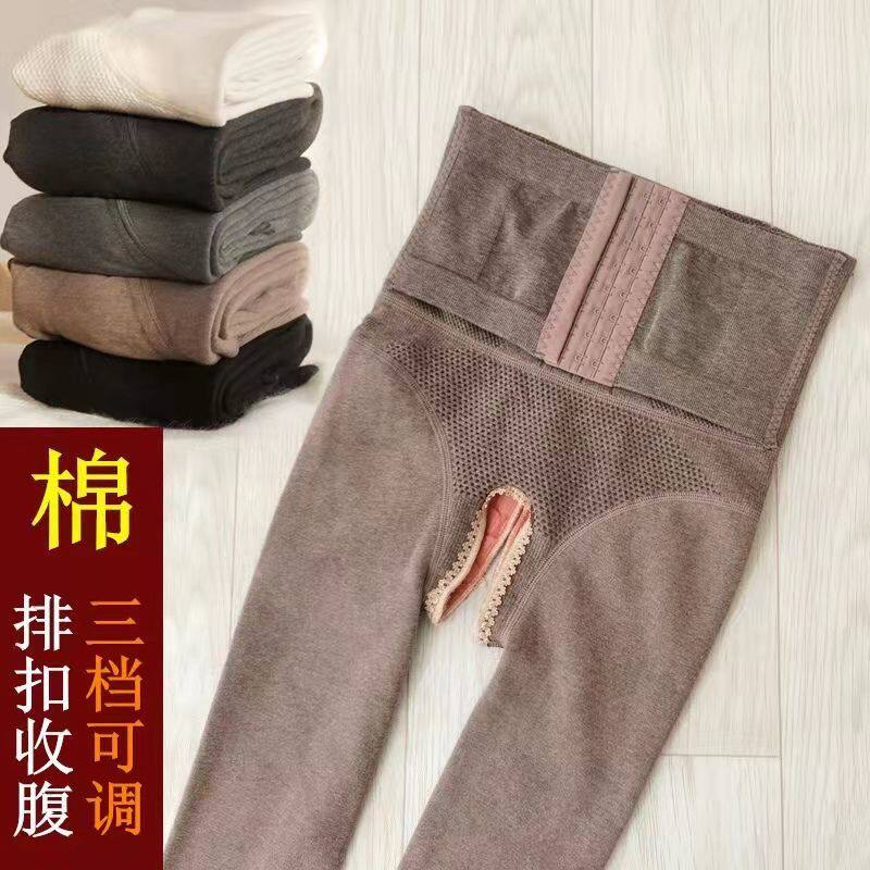 加绒加厚棉质高腰收腹开裆打底裤女士冬季排扣保暖免脱性感连袜裤
