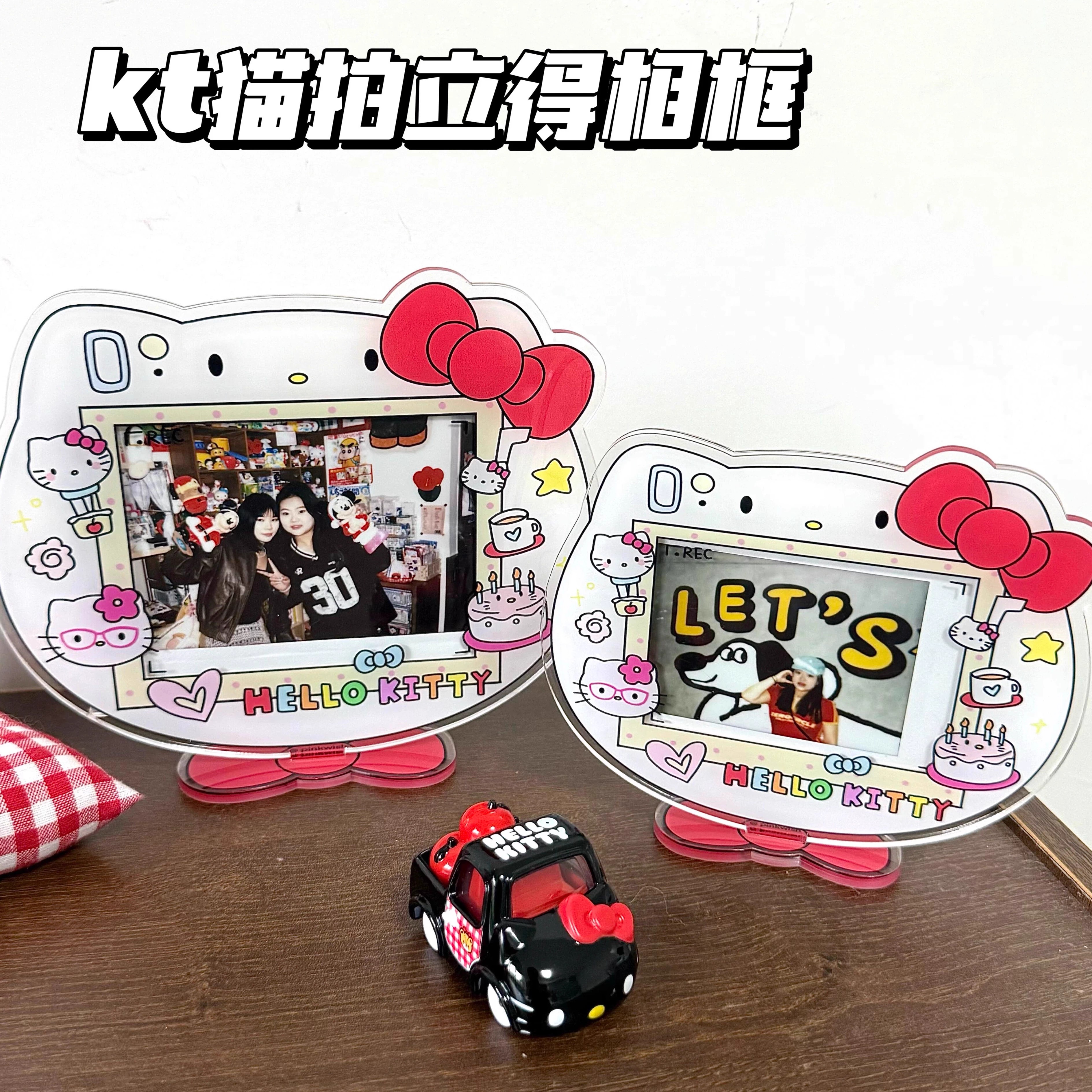 可爱HelloKitty拍立得相框立牌
