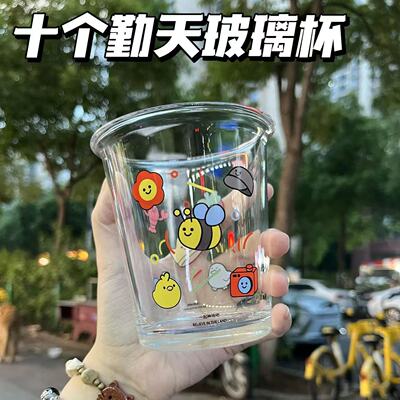 十个勤天一起种地吧涂鸦玻璃水杯
