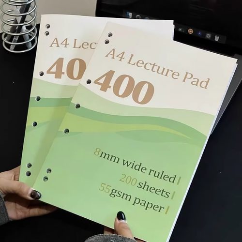 新款58g400页薄脆本学生专用考研