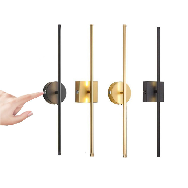 长条旋转带开关免布线充电壁灯