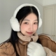 冬季 糯米团子 新款 毛绒纯色保暖护耳耳罩女骑车防寒耳套耳捂耳包
