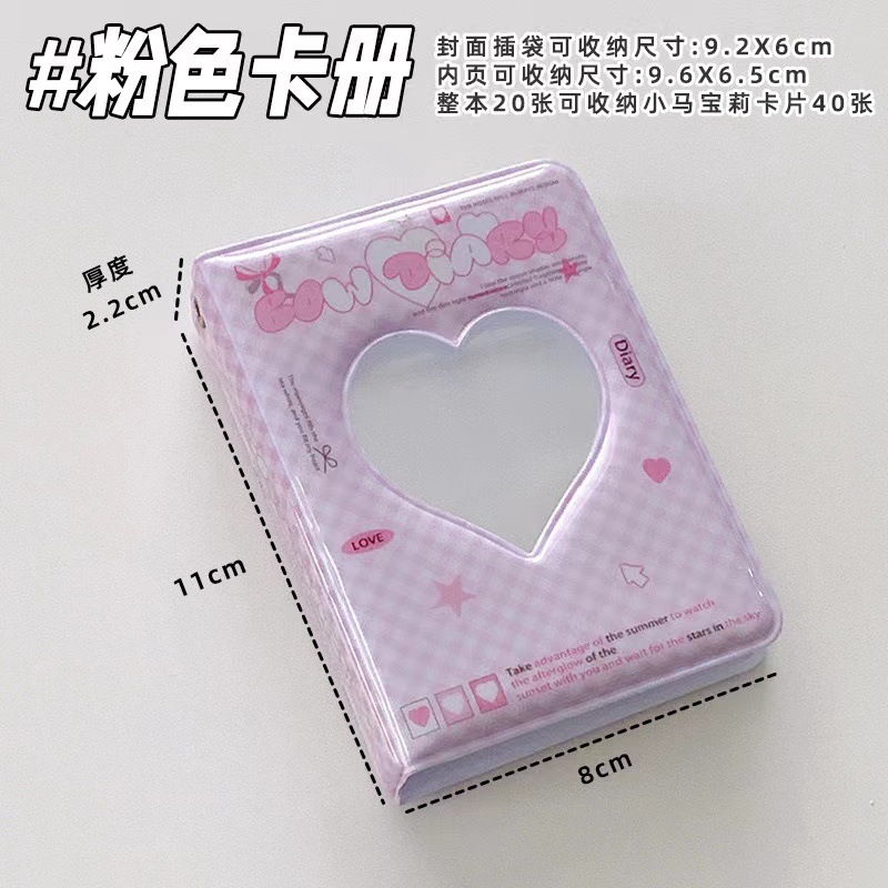 3寸拍立得照片相册本卡册收纳册