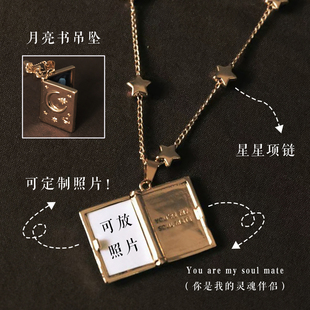 照片项链可打开相片盒子送女友项链情侣原创设计小众高级ins打印