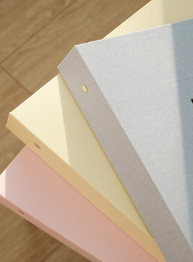 活页相册马卡龙色系毕业婚礼签到本自粘式diy情侣纪拍立得念册