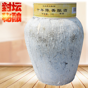 绍兴手工黄酒十年陈半甜型善酿酒大罐坛装10公斤20斤古法纯原浆酒