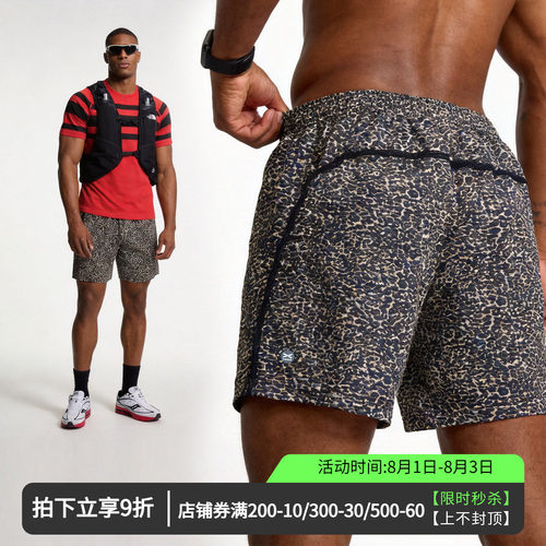 维特客宽松潮流豹纹运动短裤男