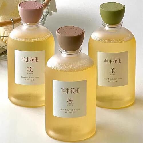 半亩花田香氛沐浴油持久留香滋润