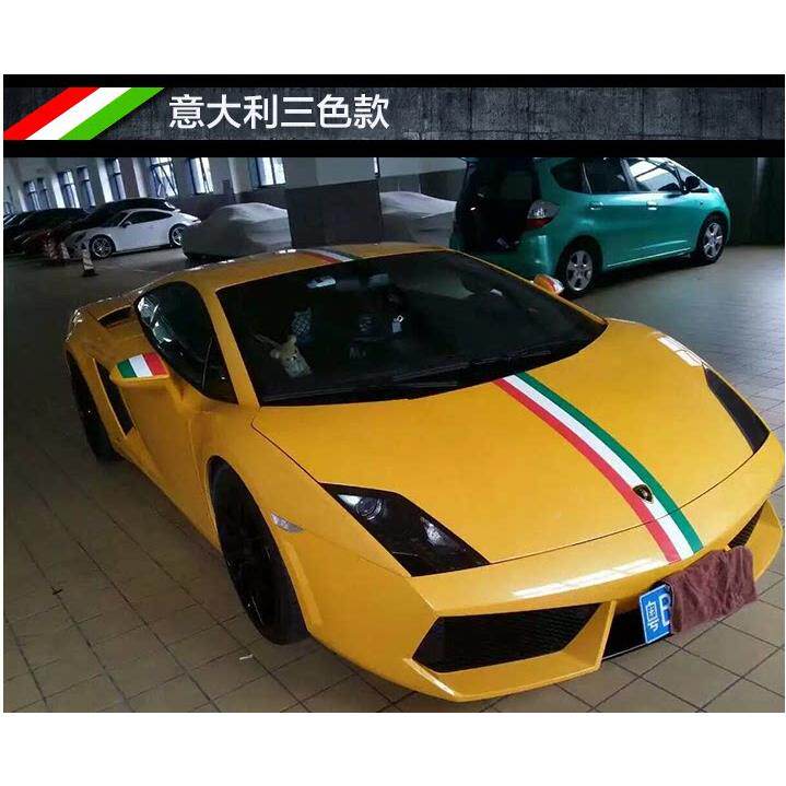博兰基尼贴车拉花 意大车利国GK旗平衡线机盖贴保时捷跑 法拉利小