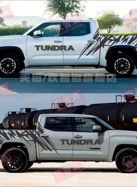 适用丰田坦途车贴拉花TUNDRA皮卡车货厢改装个性越野汽车贴纸装饰