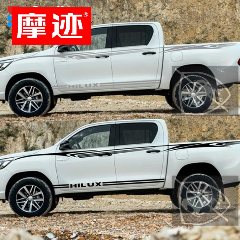 适用于丰田Hilux车贴拉花Revo海拉克斯皮卡车改装饰车身贴纸彩条