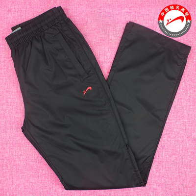 运动休闲长裤学生跑步宽松梭织