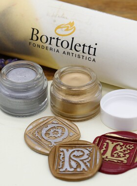 爆款正品意大利火漆膏Bortoletti
