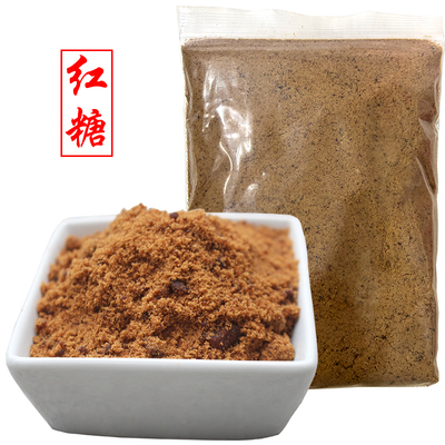 福建食用散装红糖粉袋装