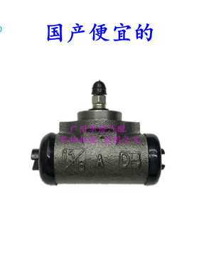 后刹车分泵刹车卡钳适用于三菱帕杰罗V31V32V33四驱专用