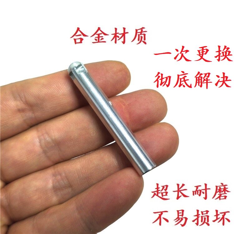 排换档杆 手球 挡把头 芯寸管 适用于三菱帕杰罗 V93 V97 V87劲畅