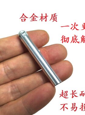 排换档杆 手球 挡把头 芯寸管 适用于三菱帕杰罗 V93 V97 V87劲畅