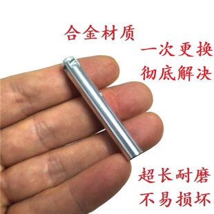 排换档杆 手球 挡把头 芯寸管 适用于三菱帕杰罗 V93 V97 V87劲畅