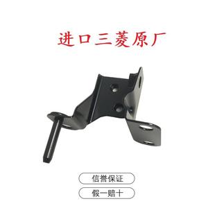 前保险杠支架托架的支架其中之一适用于三菱 帕杰罗 V93 V97 原厂