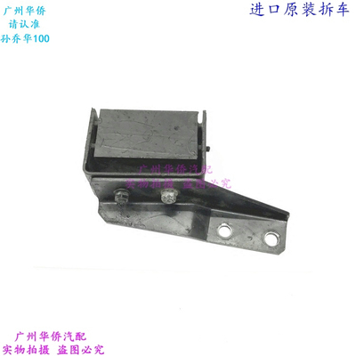 后桥差速器平衡配重块适用于三菱帕杰罗V73 V75V77CFA2031