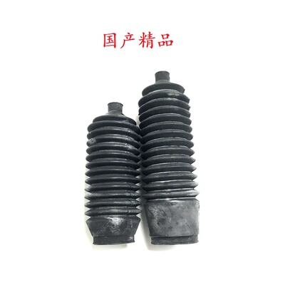方向机防尘套缓冲胶套 适用于 三菱 帕杰罗 V73 V77 V93 V97 国产