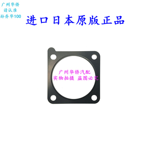 发动机进气口节气门垫密封垫适用于三菱格蓝迪EVO第八代戈蓝 原厂