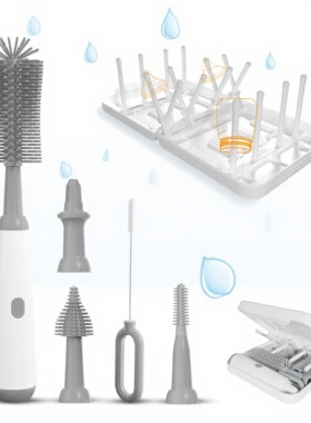 Multi functional electric bottle brush 16 holder storage box
