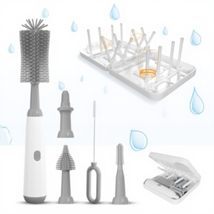 Multi functional electric bottle brush 16 holder storage box