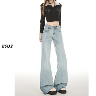 日本offcat浅蓝色微喇牛仔裤女秋冬2025新款低腰辣妹不贴腿垂感拖