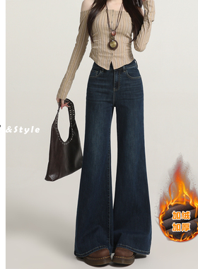 日本offcat深蓝色高腰微喇牛仔裤女加绒秋冬美式小个子显瘦不贴腿