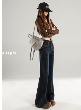 日本offcat蓝灰色微喇牛仔裤女秋冬新款春季美式水洗弹力百搭不贴