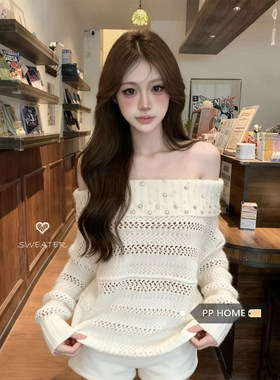 日本offcat白色钉珠镂空一字肩长袖毛衣女秋冬宽松百搭减龄针织衫