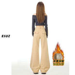 日本offcat美式卡其色加绒微喇牛仔裤女秋冬款美式高腰显瘦设计感