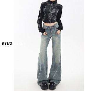 日本offcat复古水洗竹节纹微喇牛仔裤女秋冬款辣妹宽松垂感不贴腿