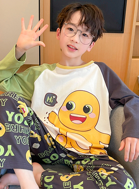 儿童睡衣男童春秋季纯棉长袖薄款2025新款男孩青少年大童奶龙套装
