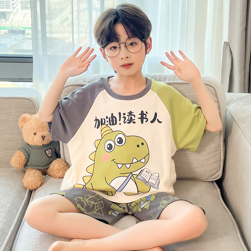 2026新款男童睡衣夏季纯棉短袖卡通恐龙家居服套装男孩中大童薄款