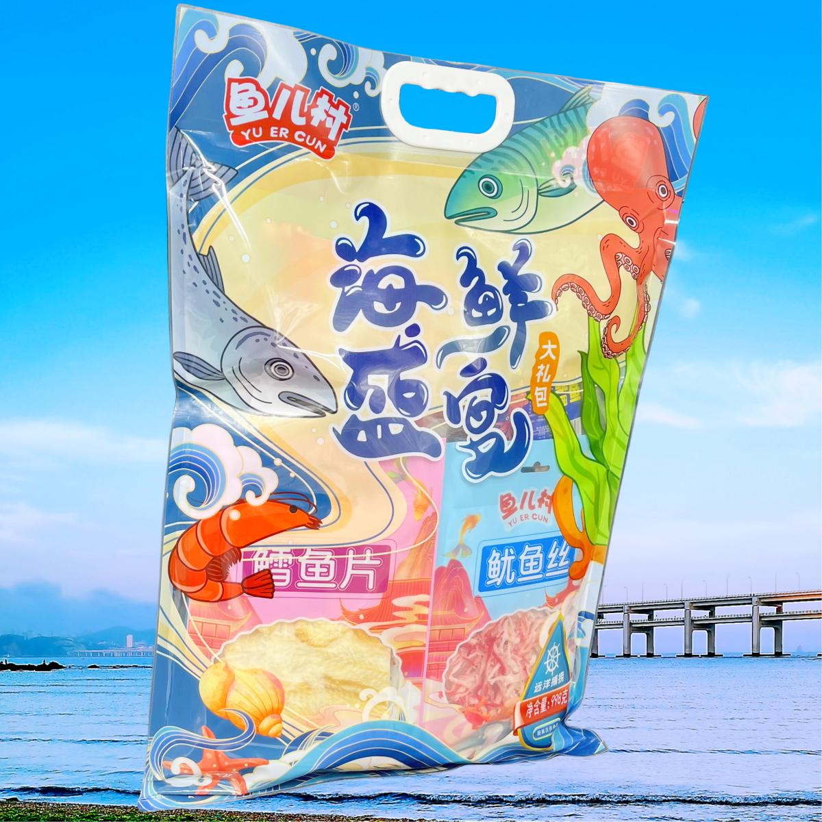 大连鱼儿村海鲜盛宴998克礼包