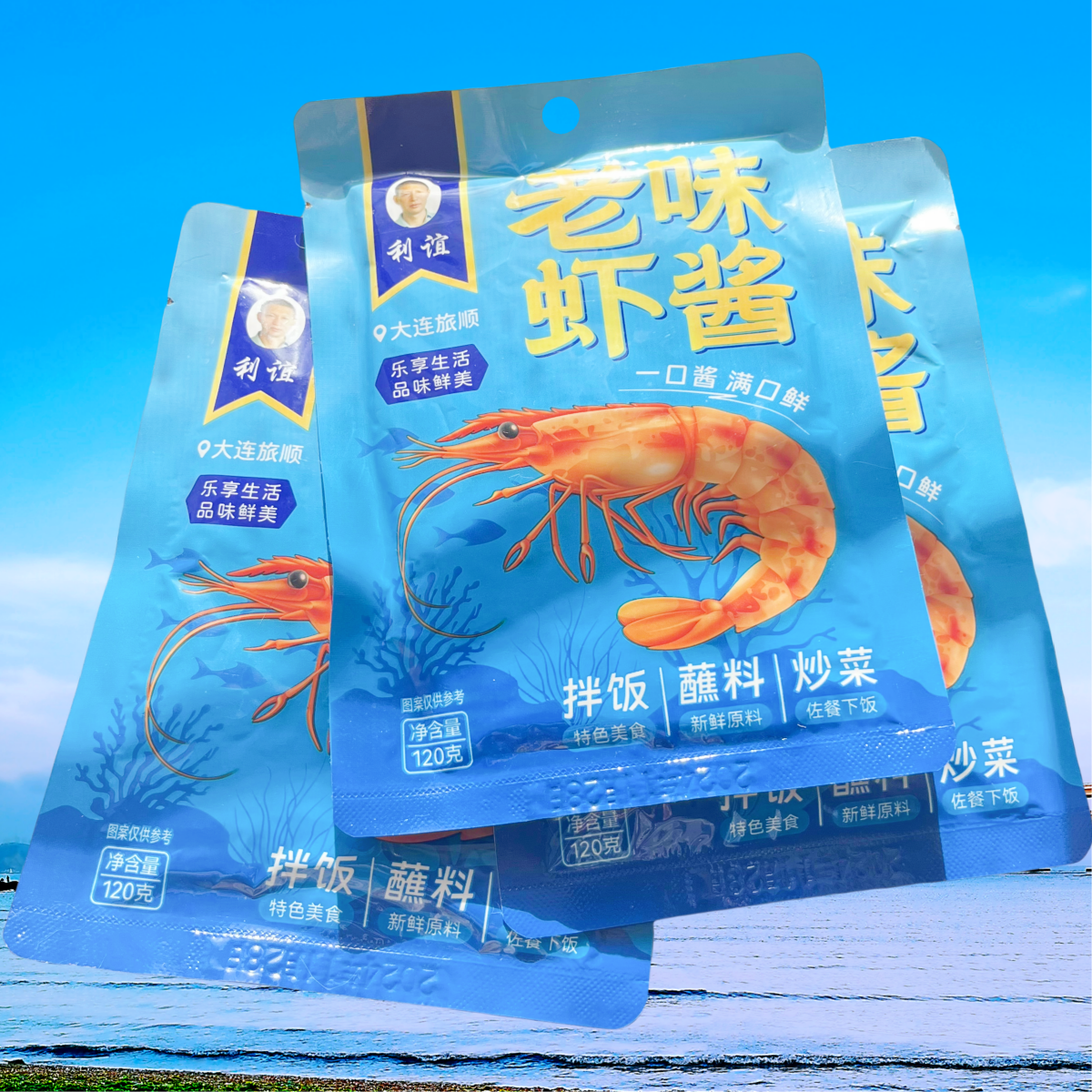 利谊大连老味虾酱120克袋即食