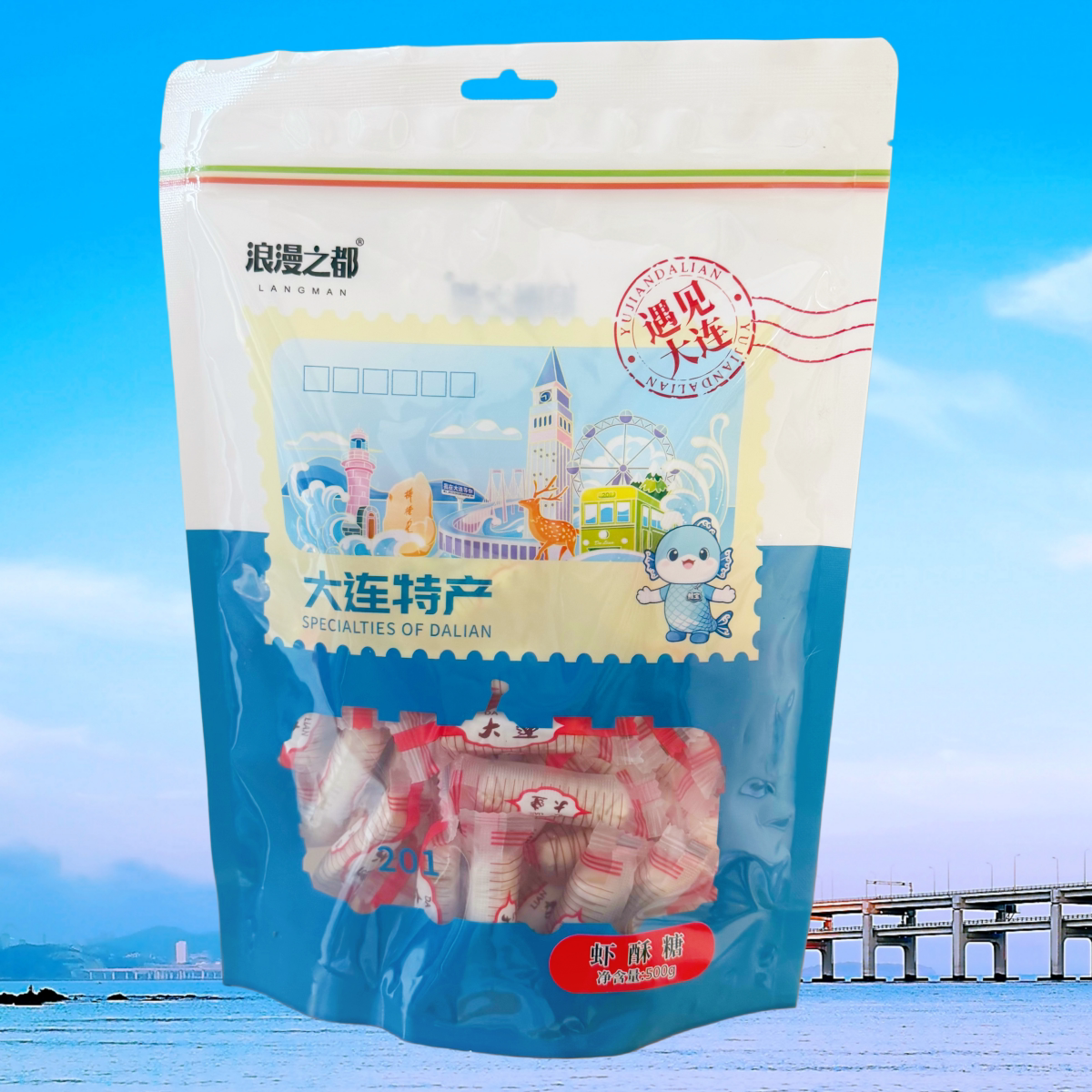 大连浪漫之都大虾酥500克袋装即食小包装糖果年节礼品特产食品