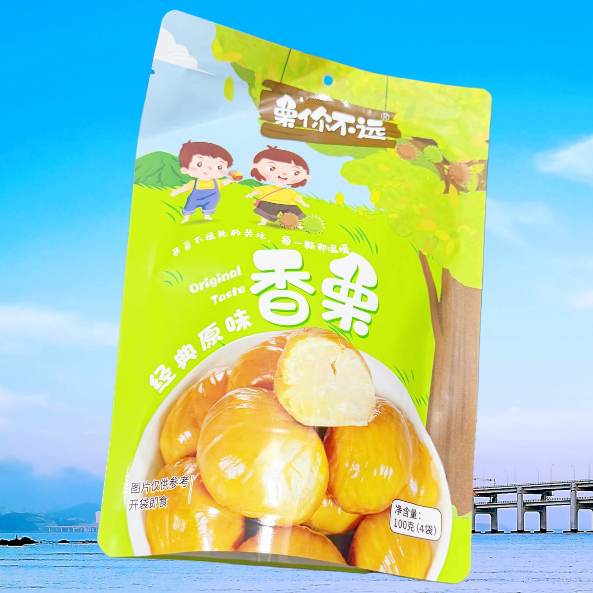 栗你不远油栗仁100克袋装图片