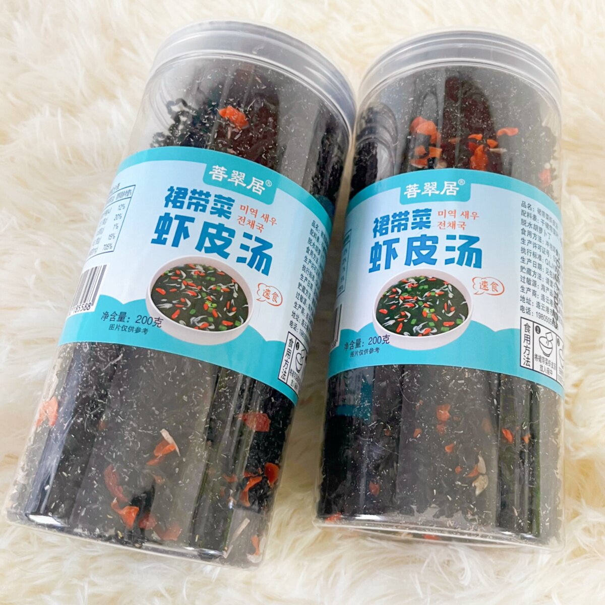 菩翠居裙带菜虾皮汤200克罐干裙带菜叶虾怪枸杞脱水葱花胡萝卜丁