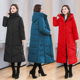 长款 大码 中老年妈妈装 过膝棉衣女文艺复古宽松羽绒棉服加厚外套潮