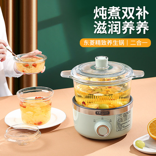 隔水煮锅价格 隔水煮锅图片 星期三