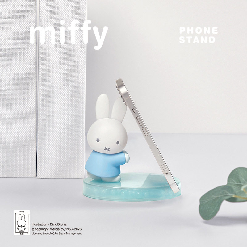 Miffy米菲兔可爱手机支架桌面摆件折叠盲盒懒人追剧直播通用支架