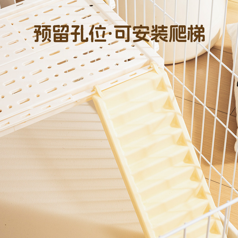 拉士格猫笼通用款加宽伸缩平台宠物笼别墅隔板二层改造配件可调节图片