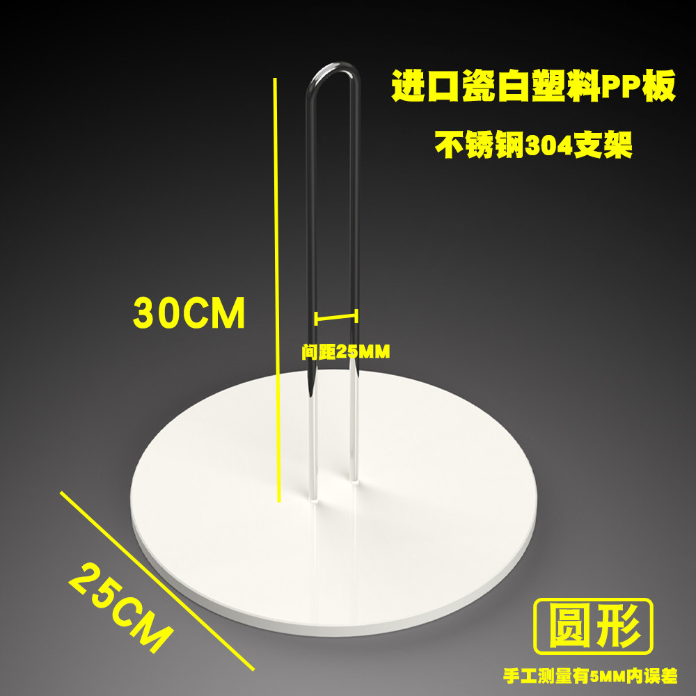 拉士格水壶支架 猫猫水碗食盆固定架 小型犬狗狗不锈钢可调节挂碗