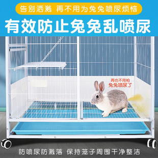 防溅防喷尿挡板铁丝笼通用 拉士格 狗笼猫笼专用配件兔笼加高围板